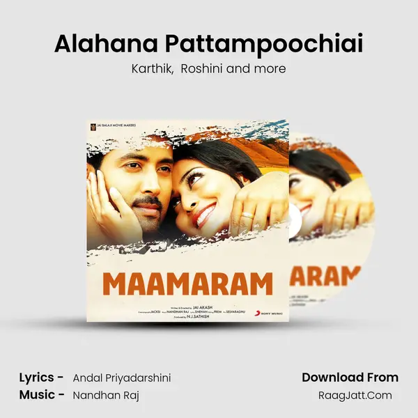 Alahana Pattampoochiai MP3 Song by Karthik Cover