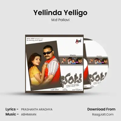 Yellinda Yelligo mp3 song