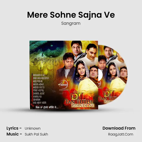 Mere Sohne Sajna Ve MP3 Song by Sangram Cover