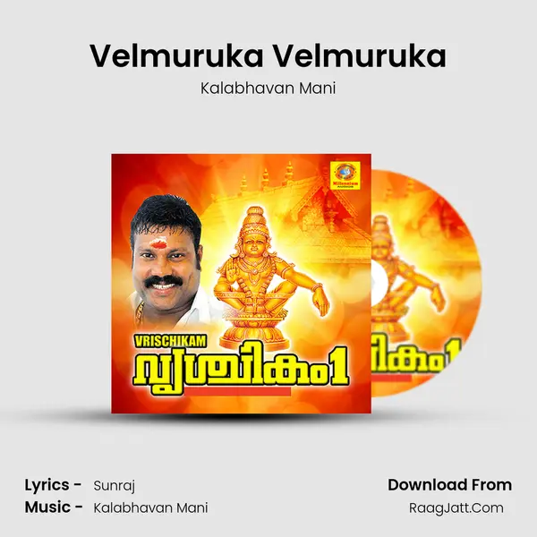 Velmuruka Velmuruka MP3 Song by Kalabhavan Mani Cover