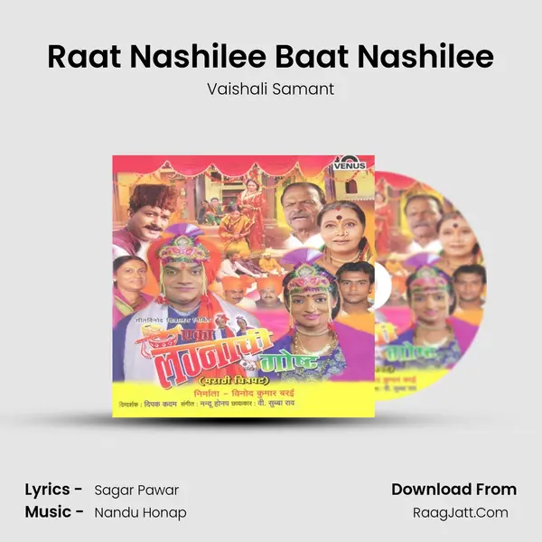 Raat Nashilee Baat Nashilee MP3 Song by Vaishali Samant Cover