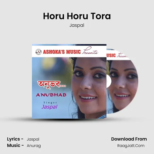 Horu Horu Tora MP3 Song by Jaspal Cover