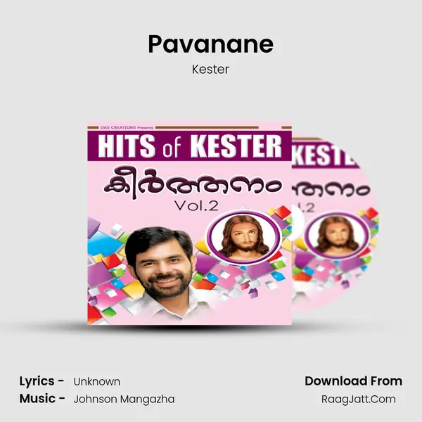 Pavanane MP3 Song by Kester Cover
