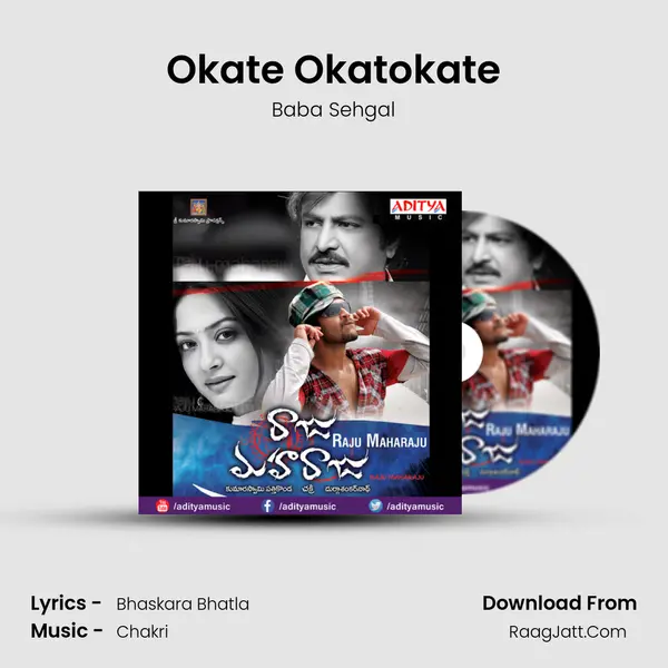 Okate Okatokate MP3 Song by Baba Sehgal Cover
