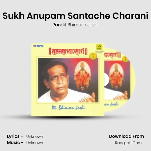 Sukh Anupam Santache Charani MP3 Song by Pandit Bhimsen Joshi Cover