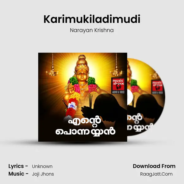 Karimukiladimudi MP3 Song by Narayan Krishna Cover