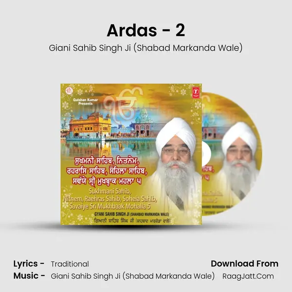 Ardas - 2 mp3 song