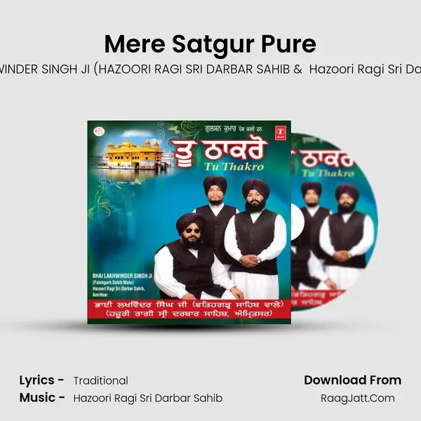 Mere Satgur Pure mp3 song