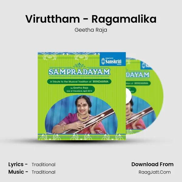 Viruttham - Ragamalika MP3 Song by Geetha Raja Cover