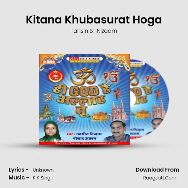 Kitana Khubasurat Hoga MP3 Song by Tahsin Cover