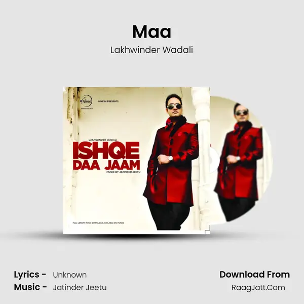 Maa MP3 Song by Lakhwinder Wadali Cover