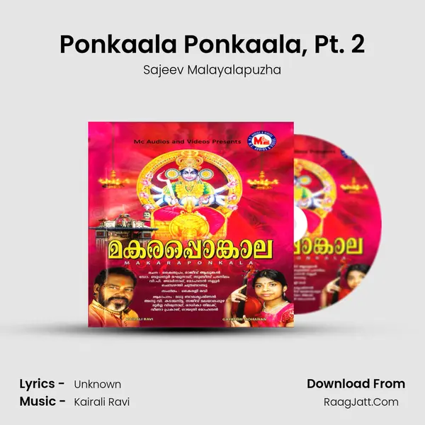 Ponkaala Ponkaala, Pt. 2 MP3 Song by Sajeev Malayalapuzha Cover