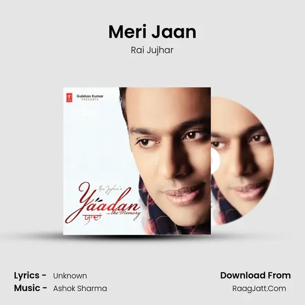Meri Jaan MP3 Song by Rai Jujhar Cover