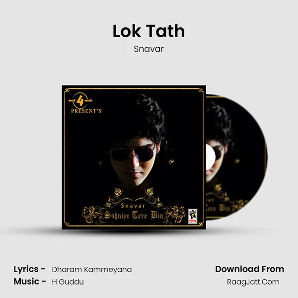 Lok Tath MP3 Song by Snavar Cover
