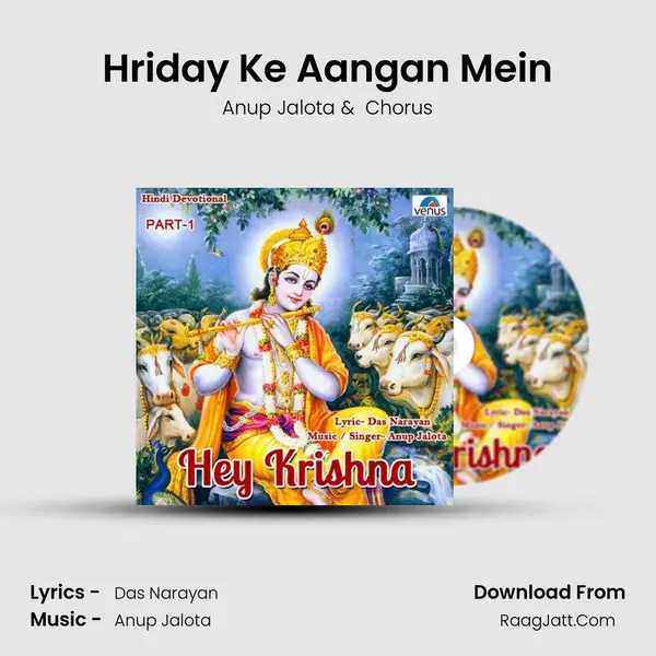 Hriday Ke Aangan Mein MP3 Song by Anup Jalota Cover