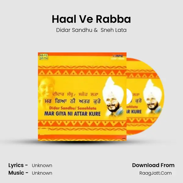 Haal Ve Rabba MP3 Song by Didar Sandhu Cover