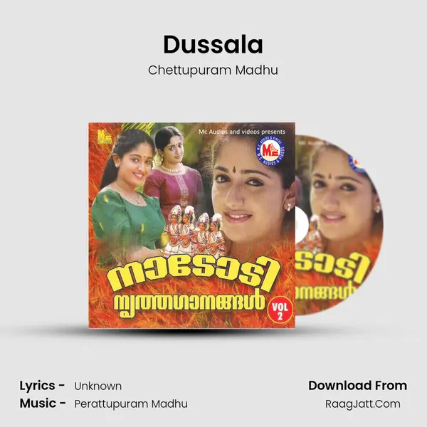 Dussala MP3 Song by Chettupuram Madhu Cover