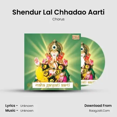 Shendur Lal Chhadao Aarti MP3 Song by Chorus Cover