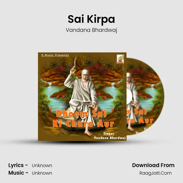 Sai Kirpa MP3 Song by Vandana Bhardwaj Cover