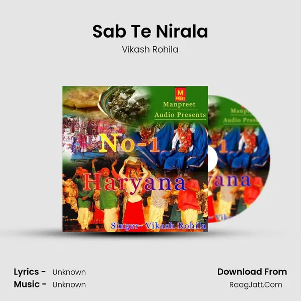 Sab Te Nirala MP3 Song by Vikash Rohila Cover