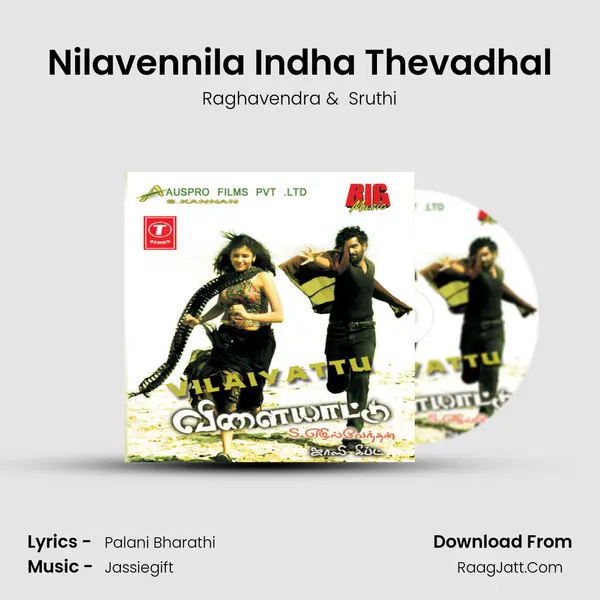 Nilavennila Indha Thevadhal MP3 Song by Raghavendra Cover