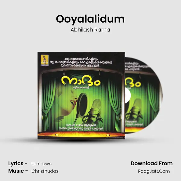 Ooyalalidum MP3 Song by Abhilash Rama Cover