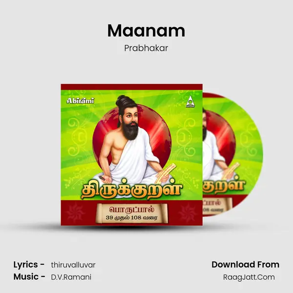 Maanam MP3 Song by Prabhakar Cover