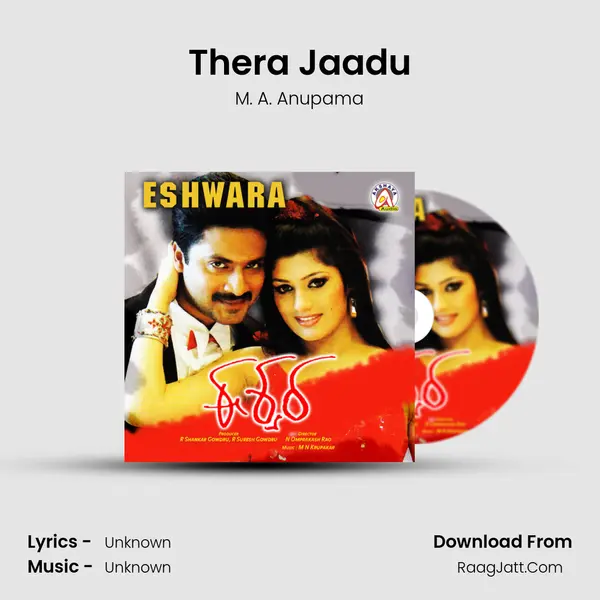 Thera Jaadu MP3 Song by M. A. Anupama Cover