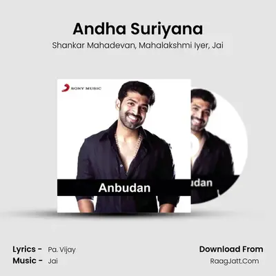 Andha Suriyana MP3 Song by Shankar Mahadevan Cover