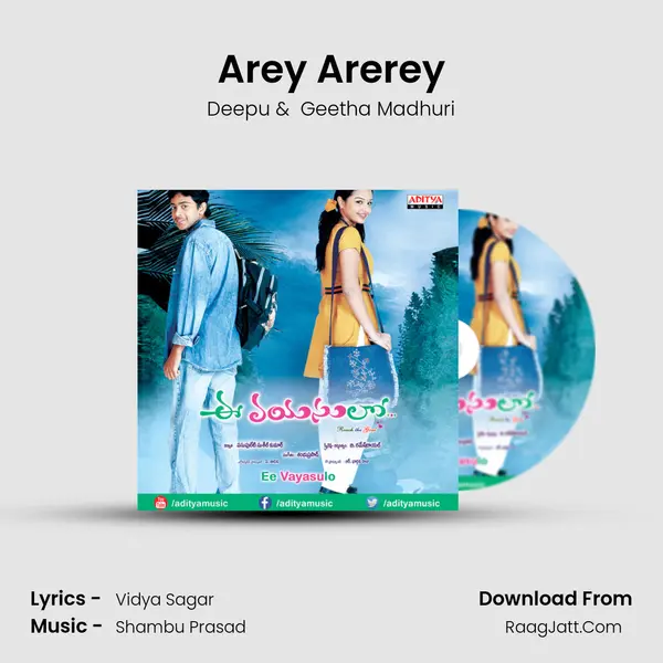 Arey Arerey MP3 Song by Deepu Cover