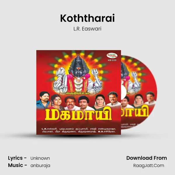 Koththarai MP3 Song by L.R. Easwari Cover