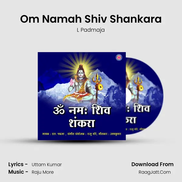 Om Namah Shiv Shankara - L Padmaja