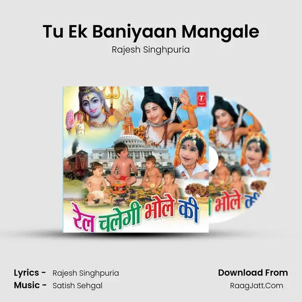 Tu Ek Baniyaan Mangale MP3 Song by Rajesh Singhpuria Cover