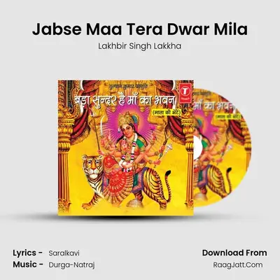 Jabse Maa Tera Dwar Mila MP3 Song by Lakhbir Singh Lakkha Cover