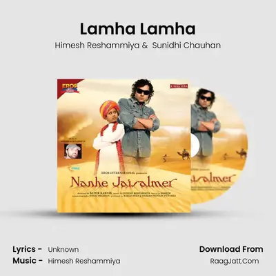 Lamha Lamha MP3 Song by Himesh Reshammiya Cover