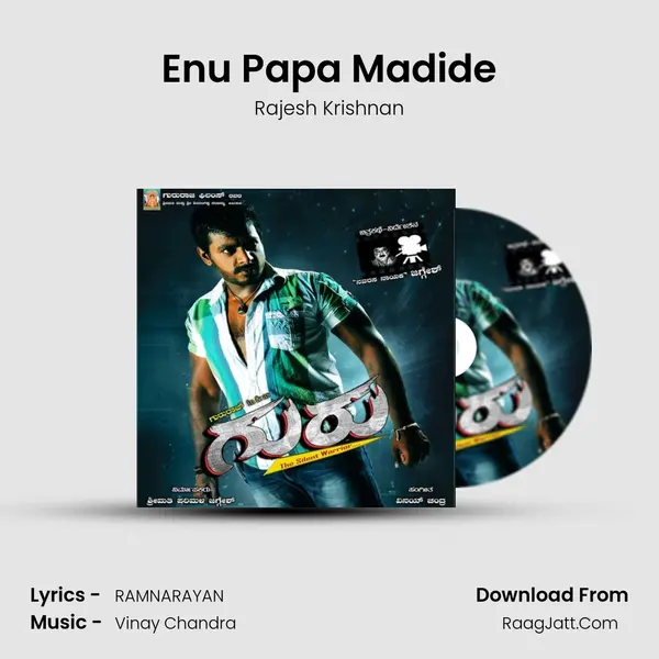 Enu Papa Madide MP3 Song by Rajesh Krishnan Cover