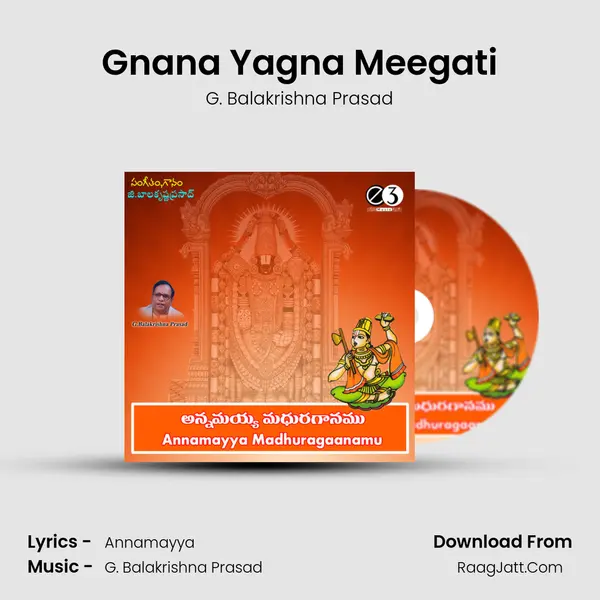 Gnana Yagna Meegati MP3 Song by G. Balakrishna Prasad Cover