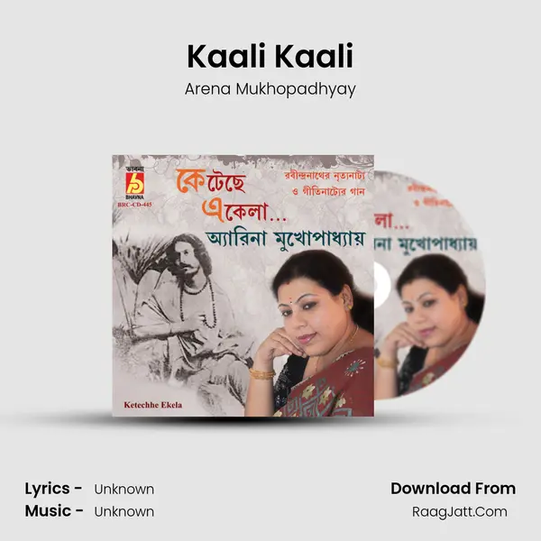 Kaali Kaali MP3 Song by Arena Mukhopadhyay Cover