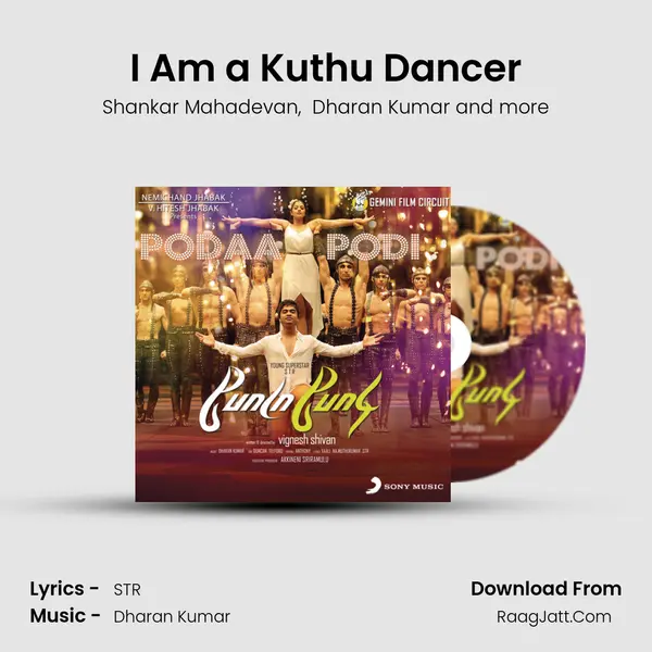 I Am a Kuthu Dancer MP3 Song by Shankar Mahadevan Cover