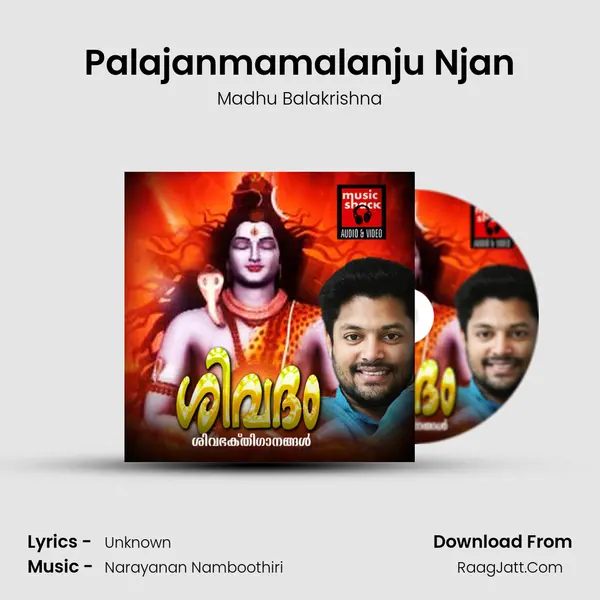 Palajanmamalanju Njan MP3 Song by Madhu Balakrishna Cover