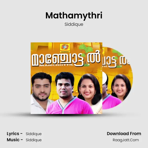 Mathamythri MP3 Song by Siddique Cover