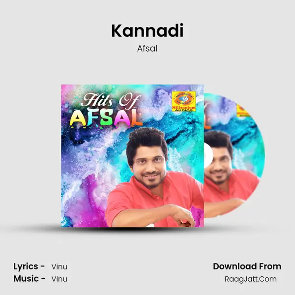 Kannadi mp3 song