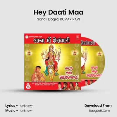Hey Daati Maa MP3 Song by Sonali Dogra Cover