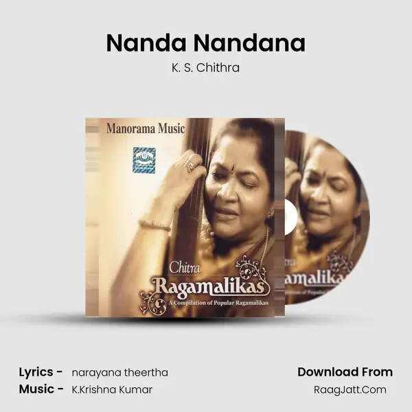 Nanda Nandana MP3 Song by K. S. Chithra Cover