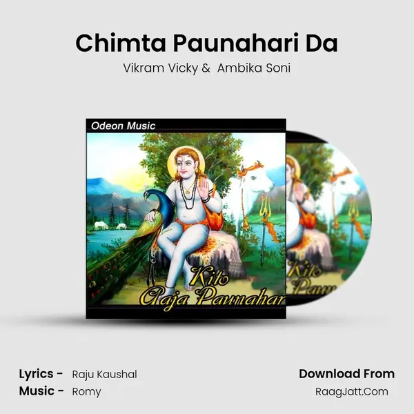 Chimta Paunahari Da MP3 Song by Vikram Vicky Cover