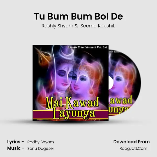 Tu Bum Bum Bol De MP3 Song by Rashly Shyam Cover