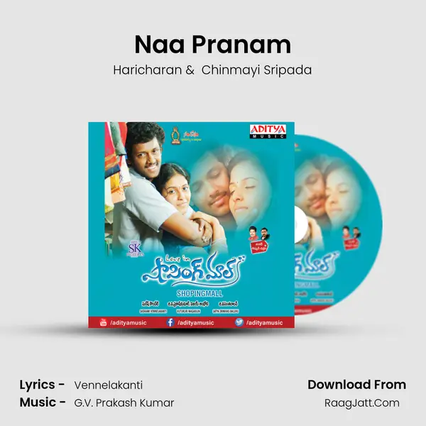 Naa Pranam MP3 Song by Haricharan Cover