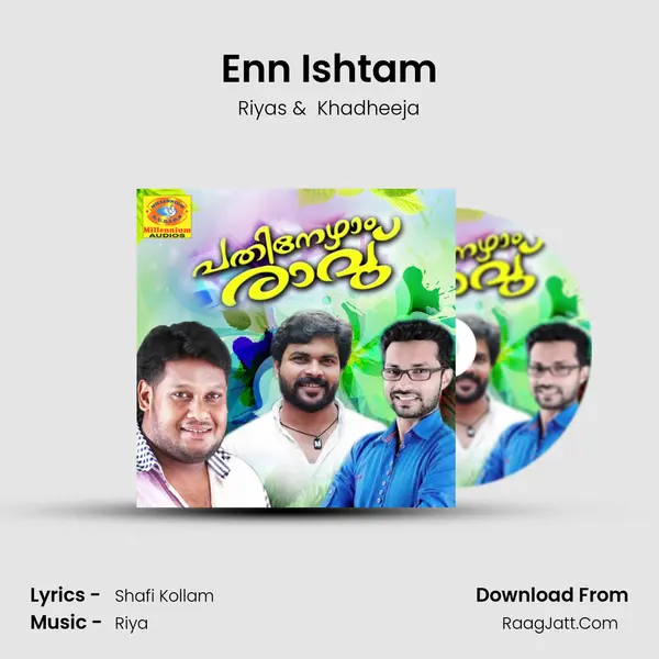 Enn Ishtam MP3 Song by Riyas Cover
