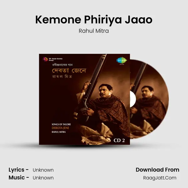 Kemone Phiriya Jaao MP3 Song by Rahul Mitra Cover