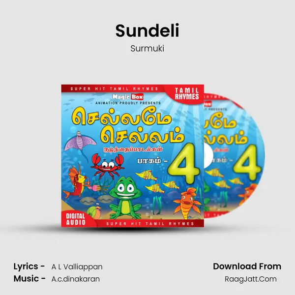 Sundeli MP3 Song by Surmuki Cover
